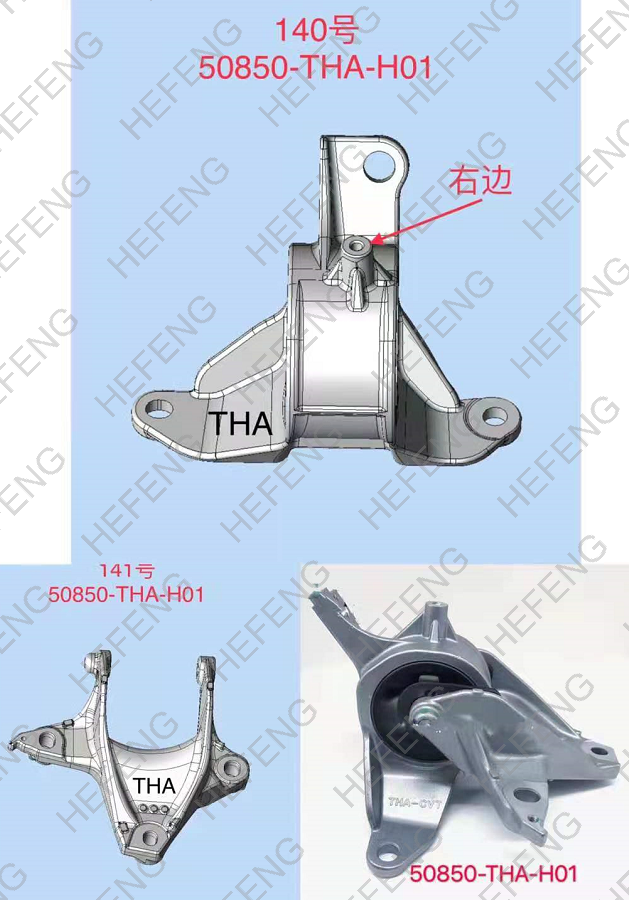 50850-THA-H01