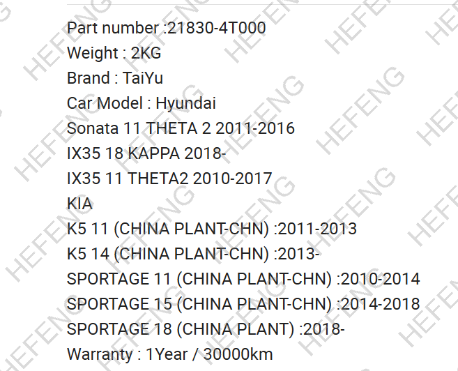 21830-4T000