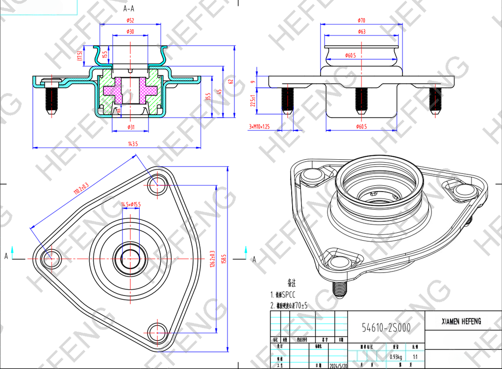 54610-2S000 54610-2S100 54610-2Y000