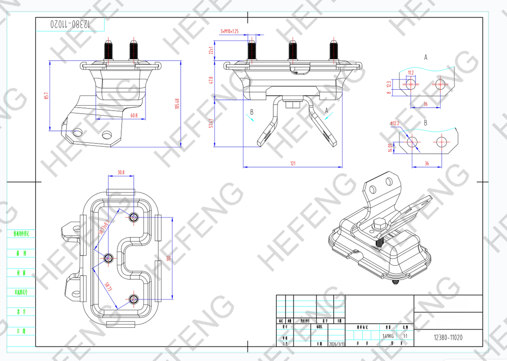 12380-11020 HIACE