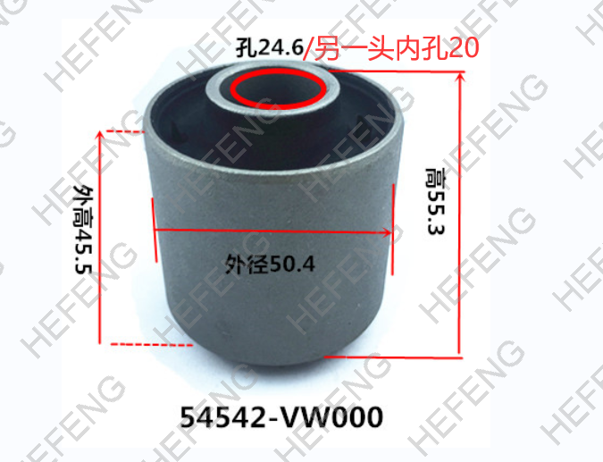 54542-VW000