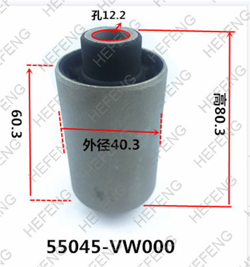 55045-VW000