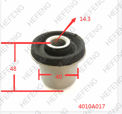 4010A017 BUSH